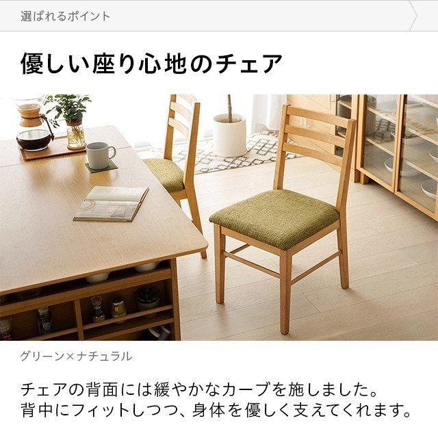 MODERN DECO ダイニングテーブルセット 伸長式 2人用 収納付き MODERN DECO ダイニングテーブルセット 伸長式 2人用 収納付き