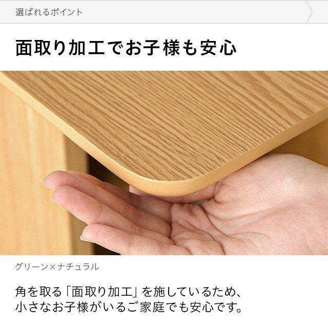 MODERN DECO ダイニングテーブルセット 伸長式 2人用 収納付き MODERN DECO ダイニングテーブルセット 伸長式 2人用 収納付き