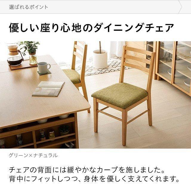 MODERN DECO ダイニングテーブルセット 伸長式 4人用 収納付き MODERN DECO ダイニングテーブルセット 伸長式 4人用 収納付き