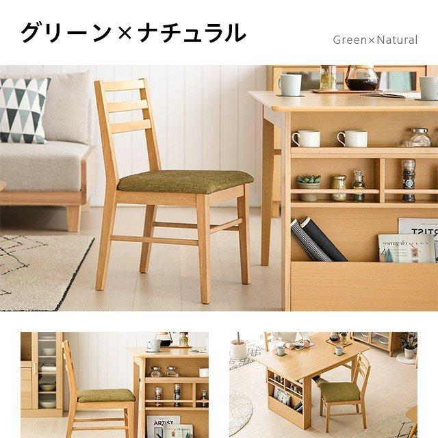 MODERN DECO ダイニングチェア 2脚セット北欧 おしゃれ チェア MODERN DECO ダイニングチェア 2脚セット北欧 おしゃれ チェア