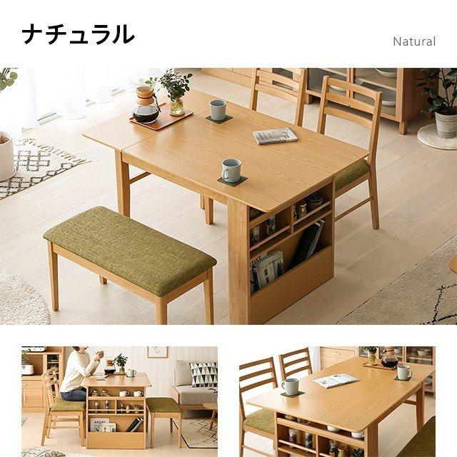 ダイニングテーブル 伸長式 収納付き W90〜120cm 2人用 3人用 木 天然 ...