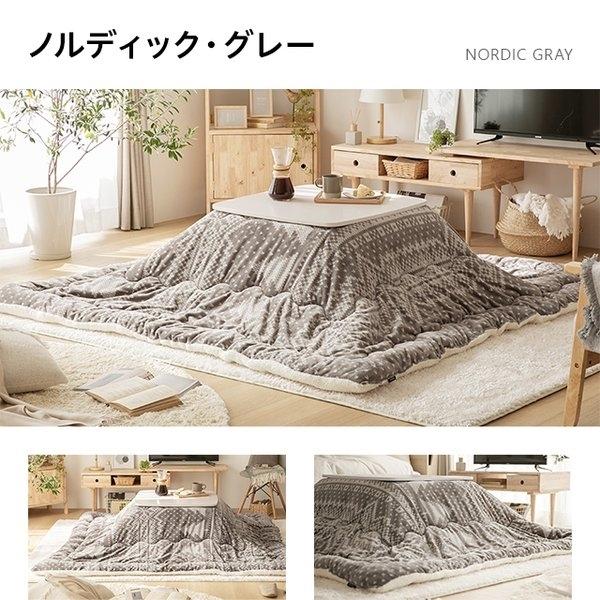 MODERN DECO こたつ こたつセット 正方形 68×68cm ホワイト 布団 MODERN DECO こたつ こたつセット 正方形 68×68cm ホワイト 布団