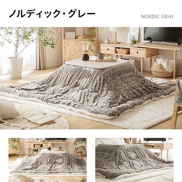 【全品P5倍 3/7】 こたつ こたつセット 正方形 68×68cm ホワイト 布団セット テーブル こたつテーブル コタツテーブル こたつ布団  こたつ掛け布団 1年保証