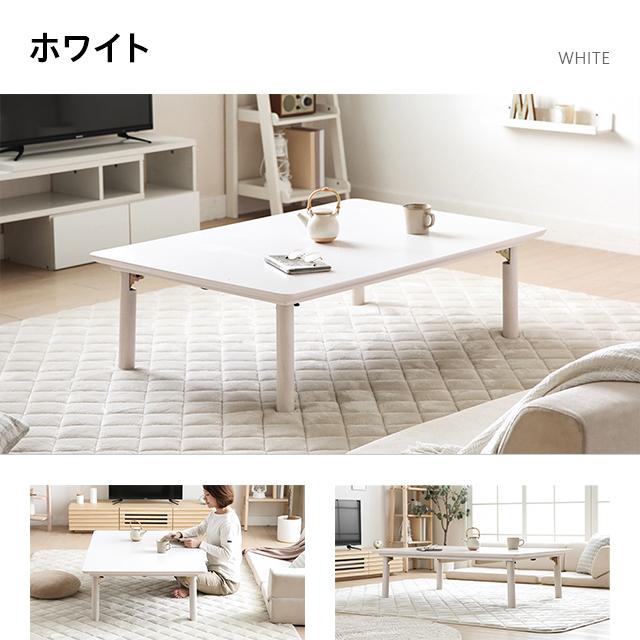 MODERN DECO こたつテーブル 120cm 単品 おしゃれ 長方形 家具調 MODERN DECO こたつテーブル 120cm 単品 おしゃれ 長方形 家具調