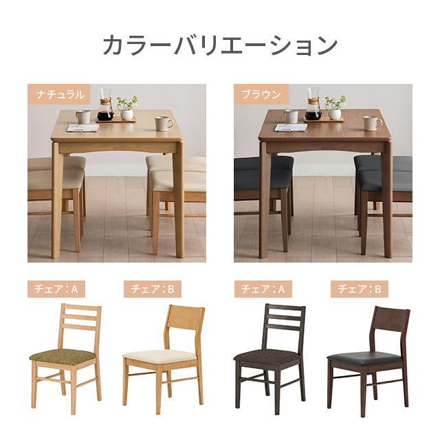 モダンデコ　ナチュラルこたつテーブル 120×80cm モダンデコ ナチュラルこたつテーブル 120×80cm モダンデコ こたつ