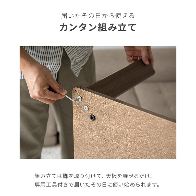 MODERN DECO（モダンデコ） こたつ こたつテーブル 正方形 おしゃれ 