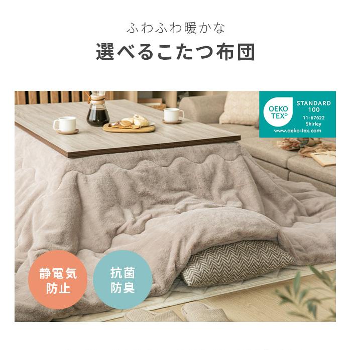 直接引取希望@東京　モダンデコこたつ 直接引取希望@東京 モダンデコこたつ
