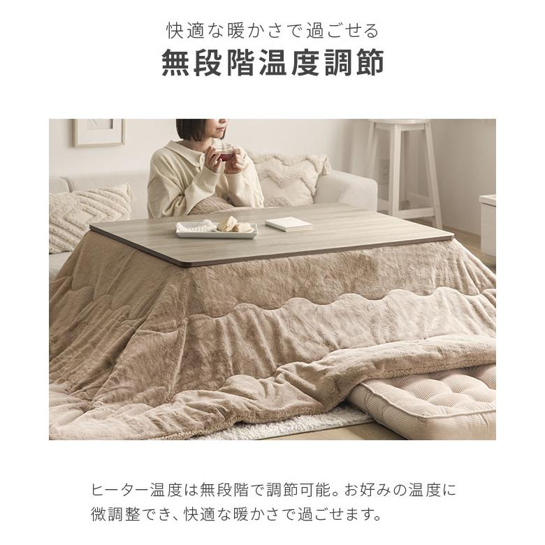 直接取引限定モダンデコリバーシブルこたつ 120×80 日本製ヒーター布団セット MODERN DECO こたつ こたつセット 長方形 コタツ 炬燵 120×80