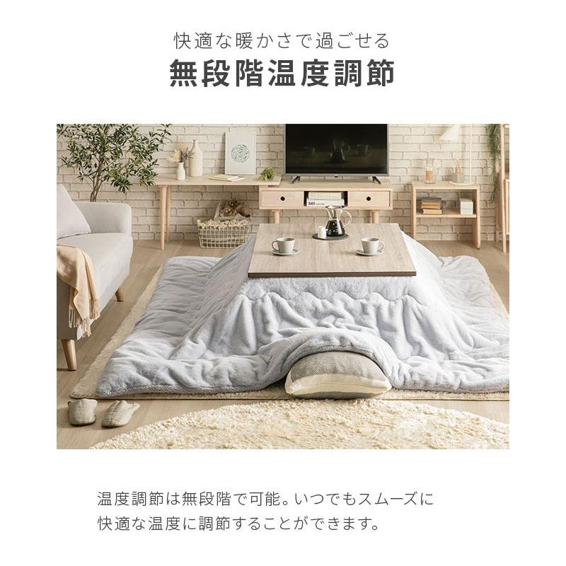 MODERN DECO こたつ こたつテーブル 長方形 リバーシブル