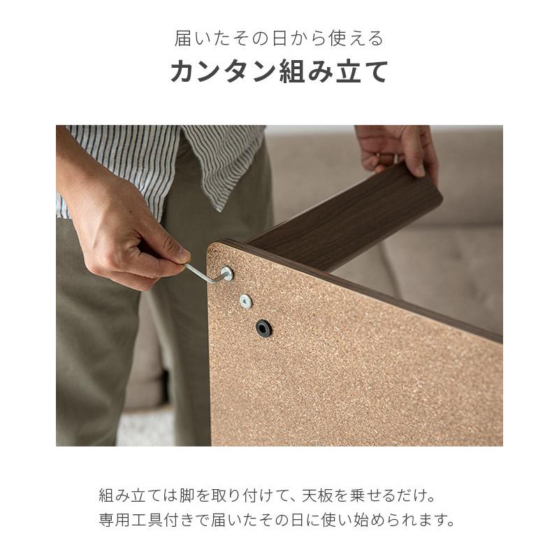 MODERN DECO こたつ こたつテーブル 長方形 リバーシブル MODERN DECO こたつ こたつテーブル 長方形 リバーシブル