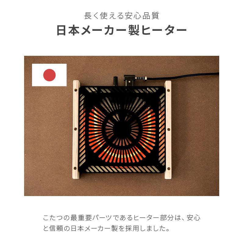 MODERN DECO（モダンデコ） こたつ こたつセット こたつテーブル