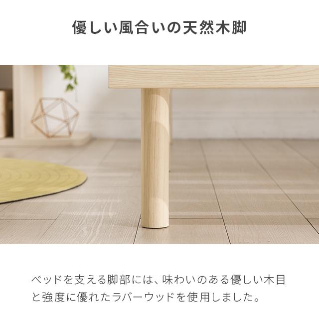 MODERN DECO ベッド 宮付き すのこベッド ダブル 2口コンセント