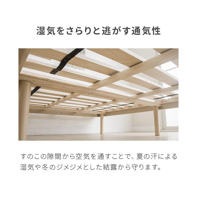 モダンデコ フレームのみ ダブルベッド 幅141×全長212×高さ70.5cm コンセントあり 宮付き 引き出し付き ベッド下収納 ダブルサイズ 札幌市手稲区 MODERN DECO（モダンデコ） ベッド 宮付き すのこベッド ダブル 2口