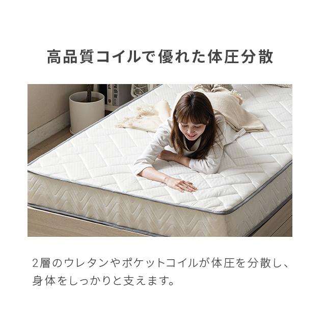 MODERN DECO ベッド 宮付き すのこベッド セミダブル マットレス MODERN DECO ベッド 宮付き すのこベッド セミダブル マットレス