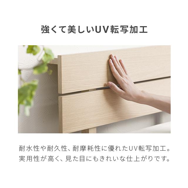 MODERN DECO（モダンデコ） すのこベッド シングル 木製 ベッド