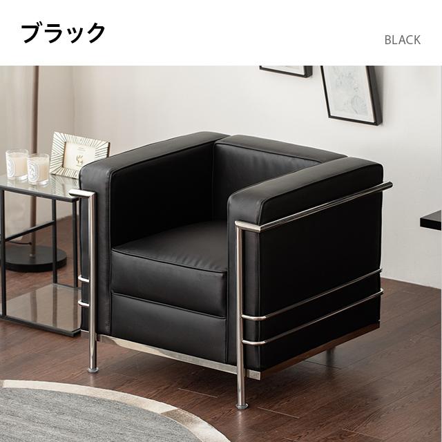 【全品P5倍 5/15】 ソファ 1人掛け コンパクト 北欧 おしゃれ ローソファ  sofa モダン ウレタン シンプル リビング ロータイプ デザイナーズ　一人暮らし｜don2｜04