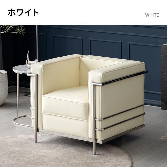一人がけソファ　モダンワークス ソファ 1人掛け コンパクト 北欧 おしゃれ ローソファ sofa