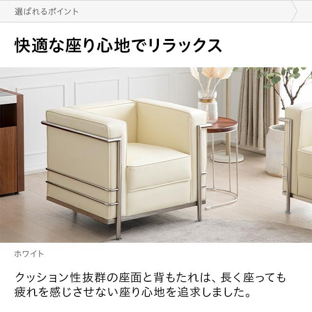 【全品P5倍 5/15】 ソファ 1人掛け コンパクト 北欧 おしゃれ ローソファ  sofa モダン ウレタン シンプル リビング ロータイプ デザイナーズ　一人暮らし｜don2｜10