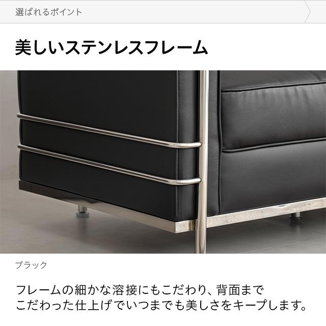 i*i様 MODERN DECO 2人掛け ファブリックソファー MODERN DECO