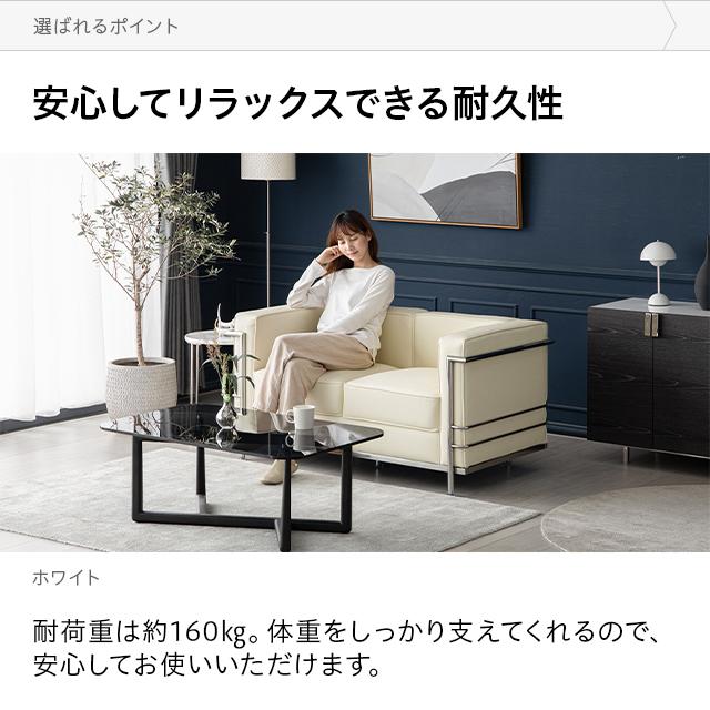 ソファー ソファ 2人掛け おしゃれ モダン 二人掛けソファー 2 ソファー ソファ 2人掛け おしゃれ モダン 二人掛けソファー 2