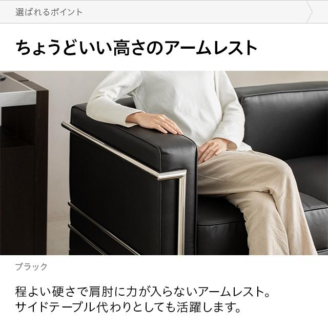 ソファー ソファ 3人掛け おしゃれ モダン 三人掛けソファー 3P リビングソファー ローソファー フロアソファ リビング 北欧 デザイナーズ |  | 13