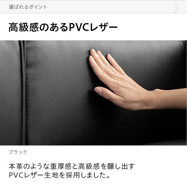 ソファー ソファ 3人掛け おしゃれ モダン 三人掛けソファー 3P リビングソファー ローソファー フロアソファ リビング 北欧 デザイナーズ |  | 14