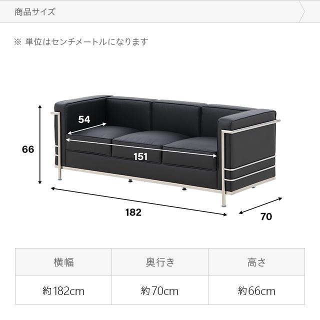 ソファー ソファ 3人掛け おしゃれ モダン 三人掛けソファー 3P リビングソファー ローソファー フロアソファ リビング 北欧 デザイナーズ |  | 19
