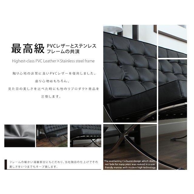 MODERN DECO ソファ ソファー 3人掛け ジェネリック家具 デザイナーズ 