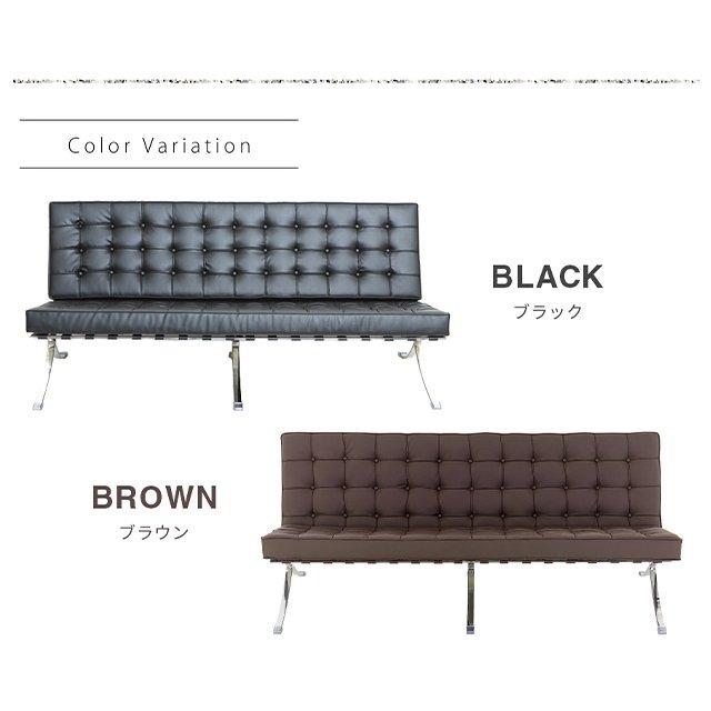 MODERN DECO ソファ ソファー 3人掛け ジェネリック家具 デザイナーズ 