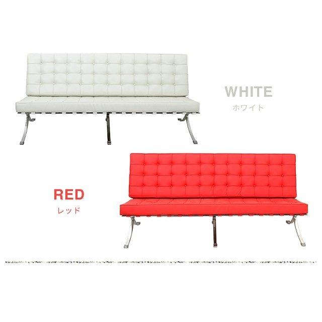 MODERN DECO ソファ ソファー 3人掛け ジェネリック家具 デザイナーズ 