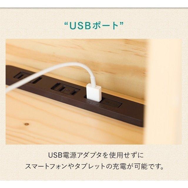 すのこベッド 収納付き コンセント・USBポート・引き出し付き 北欧 オシャレ MODERN DECO ベッド すのこベッド ダブル USBポート付き 宮付き