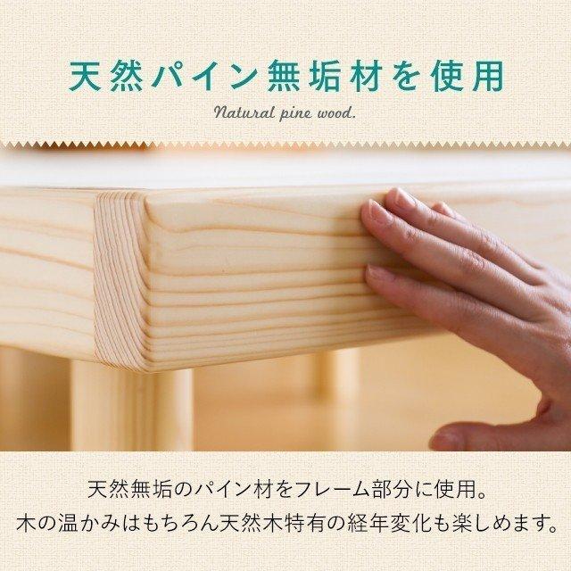 ベッド すのこベッド ダブル 宮付き 宮棚 ヘッドボード コンセント付き 収納ベッド 収納付きベッド おしゃれ 北欧 爆買 | MODERN DECO | 06