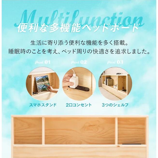 モダンデコ　　ベッドフレーム　シングル２つ シングルベッド｜モダンデコ公式｜インテリア・家具の総合通販