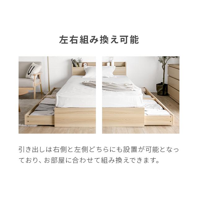 MODERN DECO（モダンデコ） ベッド マットレスセット ダブル ベッド