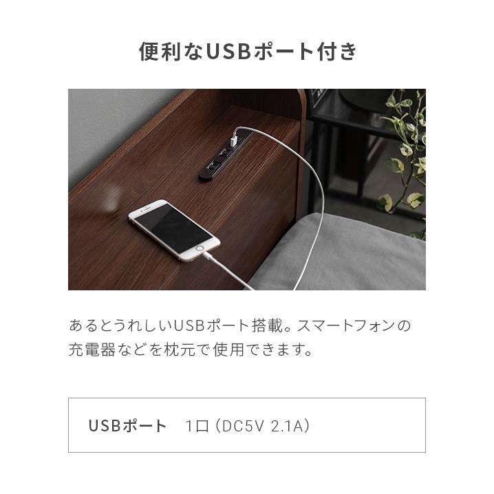 MODERN DECO（モダンデコ） ベッド マットレスセット セミダブル