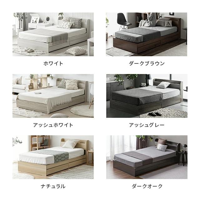 MODERN DECO（モダンデコ） ベッド マットレスセット セミダブル