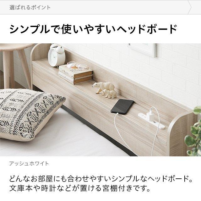 MODERN DECO（モダンデコ） ローベッド ダブル ベッド ロータイプ