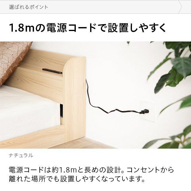 MODERN DECO（モダンデコ） ローベッド ダブル ベッド ロータイプ
