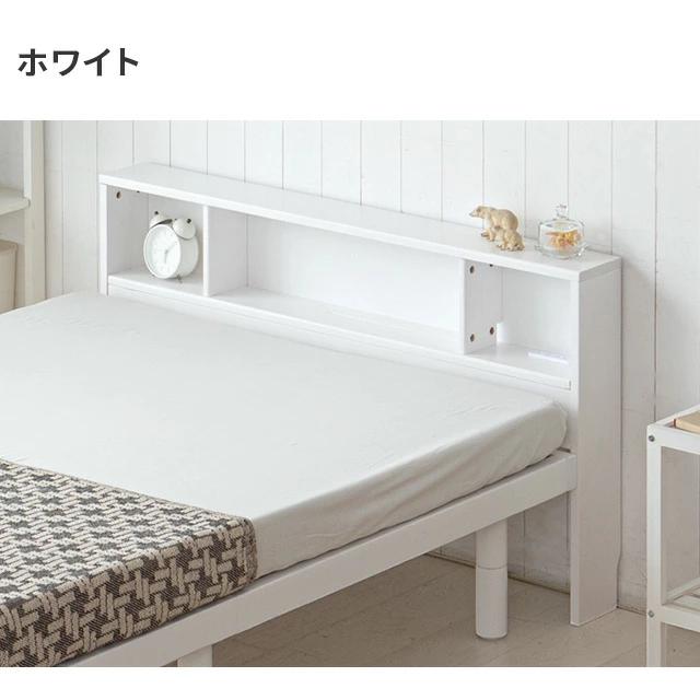 MODERN DECO（モダンデコ） ヘッドボード セミシングル 宮棚 後付け