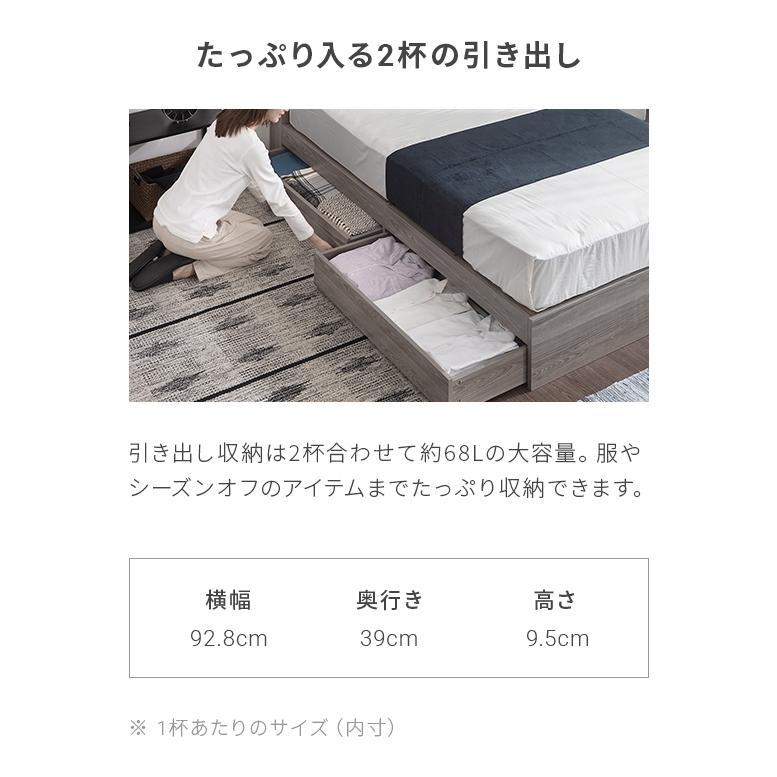 MODERN DECO ベッド ダブルベッド 照明付き 収納付き ベッド MODERN DECO ベッド ダブルベッド 照明付き 収納付き ベッド