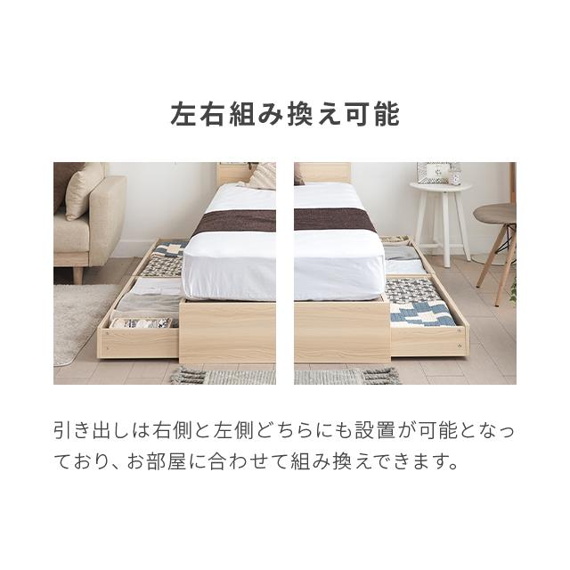 MODERN DECO ベッド ダブルベッド 照明付き 収納付き ベッド MODERN DECO ベッド ダブルベッド 照明付き 収納付き ベッド