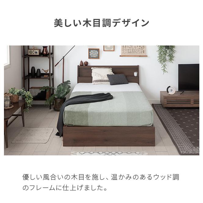 MODERN DECO ベッド ダブルベッド 照明付き 収納付き ベッド MODERN DECO ベッド ダブルベッド 照明付き 収納付き ベッド