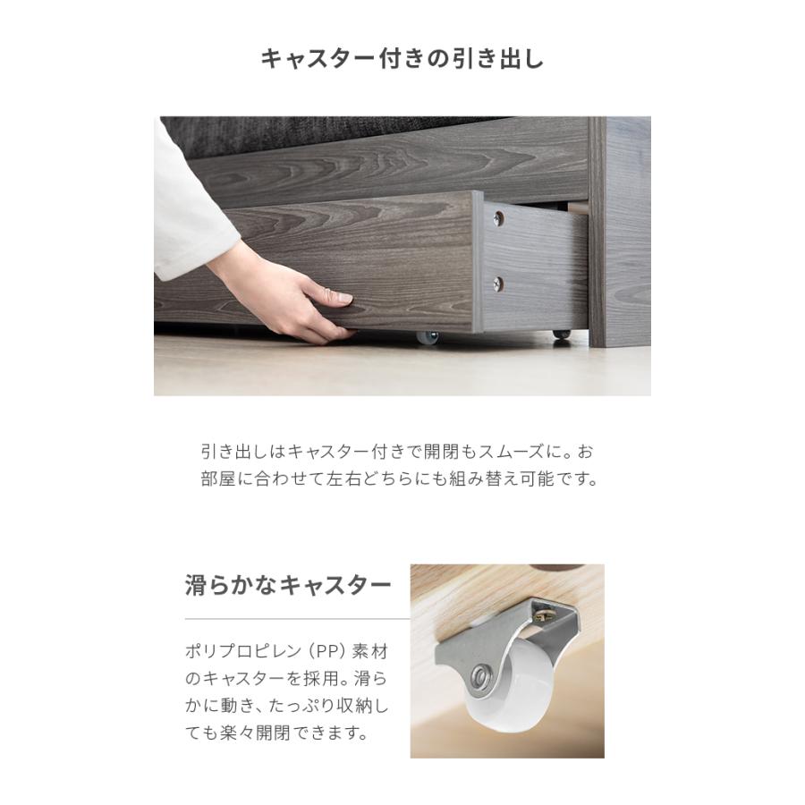 MODERN DECO（モダンデコ） ベッド シングルベッド 照明付き 収納付き