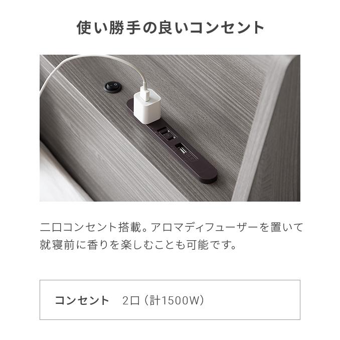 MODERN DECO ベッド セミダブルベッド 照明付き 収納付き ベッド MODERN DECO ベッド セミダブルベッド 照明付き 収納付き ベッド