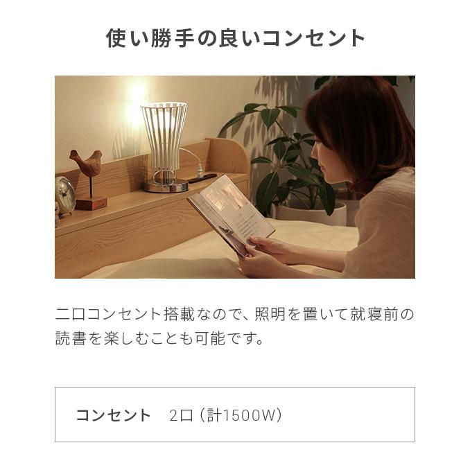 【新品未使用】モダンデコ ダブルベッドフレーム 収納引き出し・USBポート付き MODERN DECO ベッド ダブル ベッドフレーム コンセント付き USB