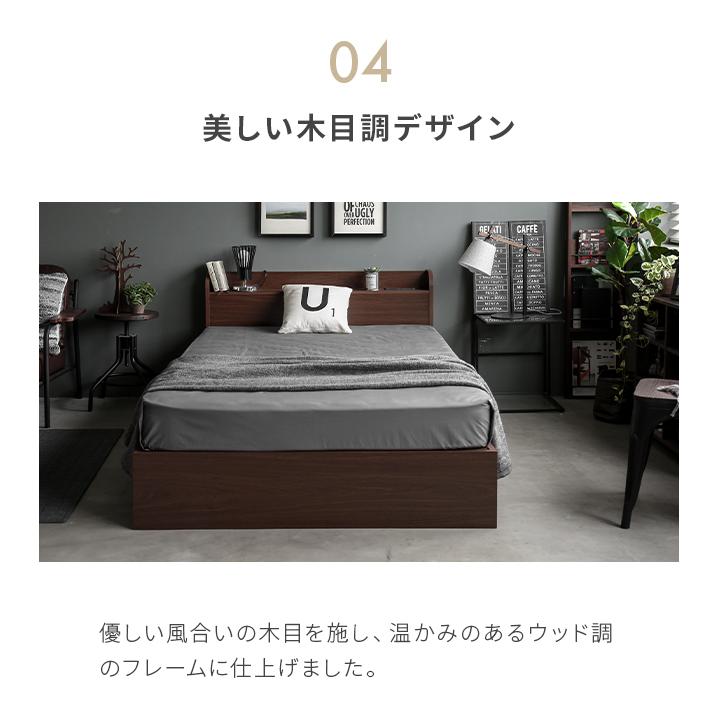 MODERN DECO ベッド ダブル ベッドフレーム コンセント付き USB MODERN DECO ベッド ダブル ベッドフレーム コンセント付き USB