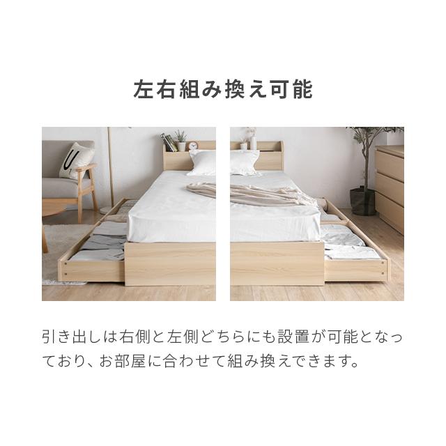 MODERN DECO ベッド ダブル ベッドフレーム コンセント付き USB MODERN DECO ベッド ダブル ベッドフレーム コンセント付き USB