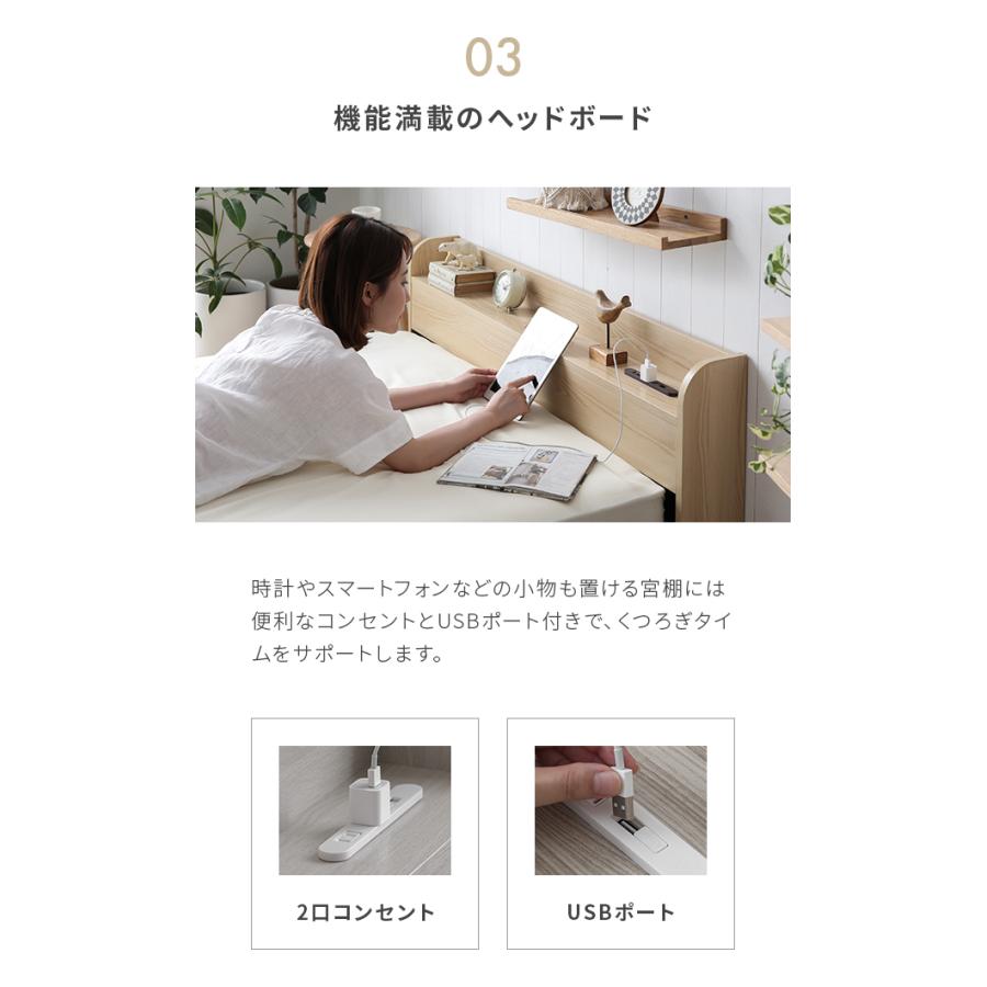 MODERN DECO ベッド ダブル ベッドフレーム コンセント付き USB MODERN DECO ベッド ダブル ベッドフレーム コンセント付き USB