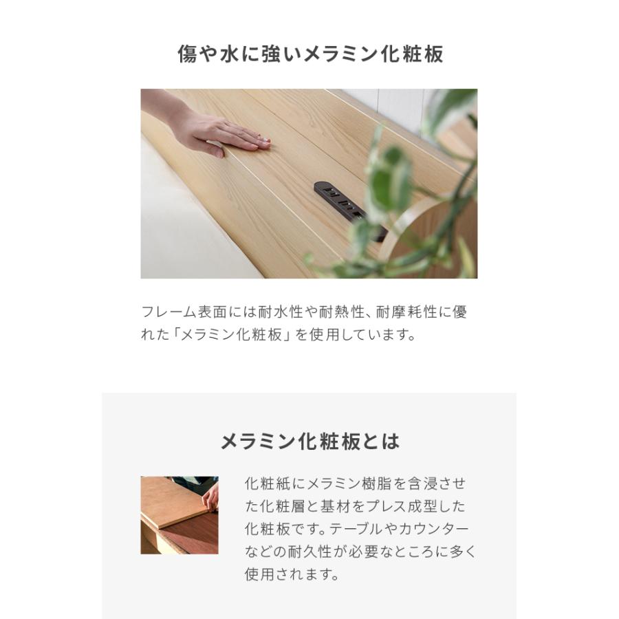 クイーンベッド クイーン ベッド ベッドフレーム コンセント付き USB