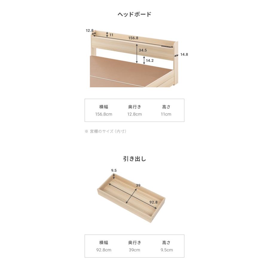 木製クイーンベッドフレーム 引き出し収納付き クイーンベッド クイーン ベッド ベッドフレーム コンセント付き